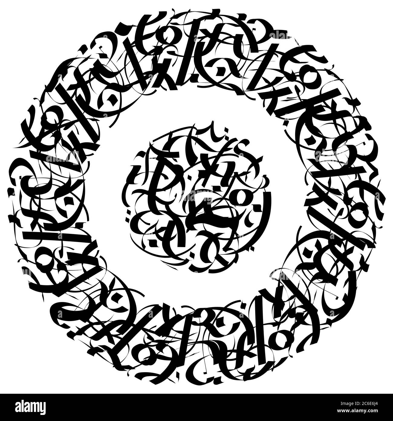 Abstraktes Kreismuster im Stil der gotischen Kalligraphie. Schriftzug Ornament - Element der dekorativen Innenarchitektur, Druck auf Kleidung, Cover von n Stock Vektor