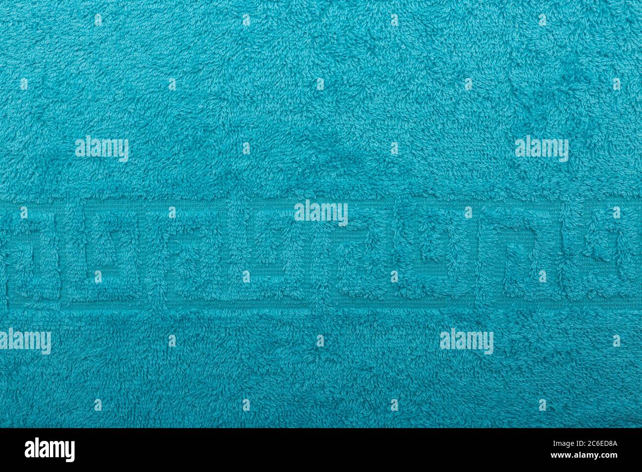 Turquoise Fabric Texture Close Up Stockfotos Und Bilder Kaufen Alamy