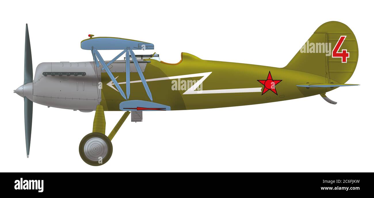 Polikarpow I-3, Moskauer Militärbezirk der sowjetischen Luftstreitkräfte, 1932 Stockfoto