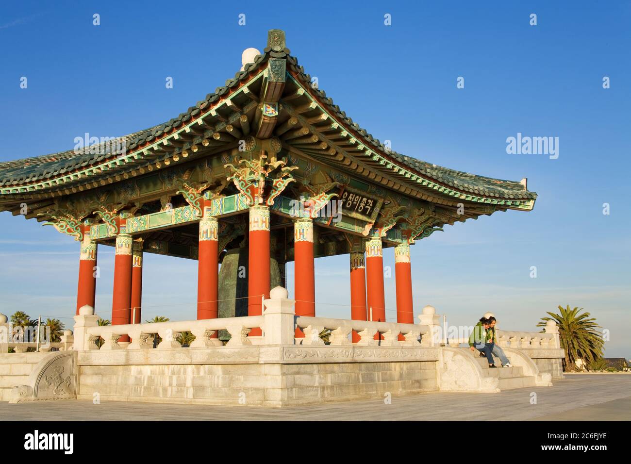 Koreanische Freundschaft Bell im Fort MacArthur Park, San Pedro, Los Angeles, Kalifornien, USA Stockfoto