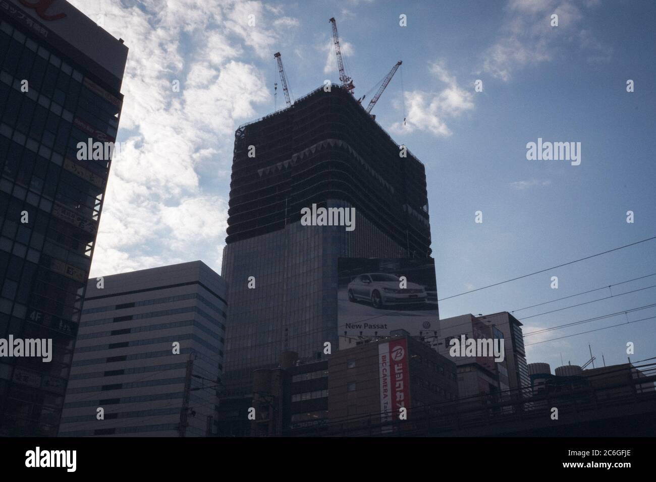Gebäude im Bau, Stadt Tokio Japan. Stockfoto