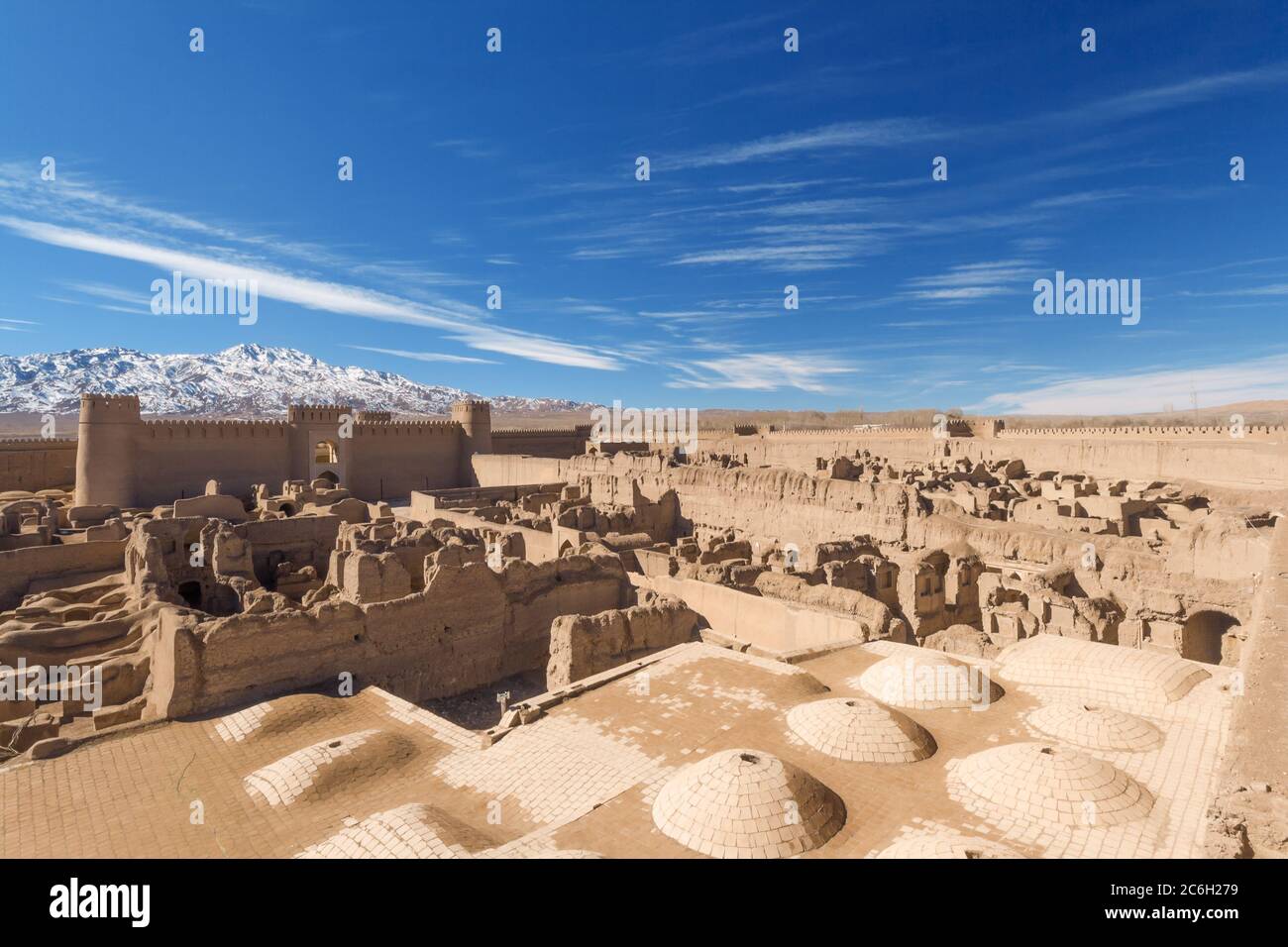 Die antike Stadt aus Sand gebaut in der Nähe Kerman. Heute aufgegeben, ähnlichen Platz wie Bam, kleinere, aber heute sieht besser aus Dann nur noch Ruinen. Zitadelle R Stockfoto