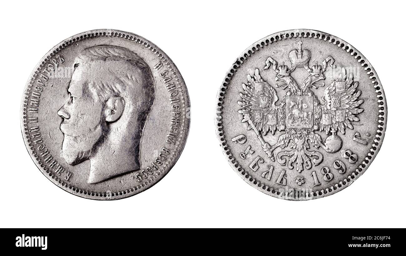 Russische Silbermünze 1 Rubel mit einem Porträt des letzten russischen Zaren Nikolaus II. Isoliert auf Weiß Stockfoto