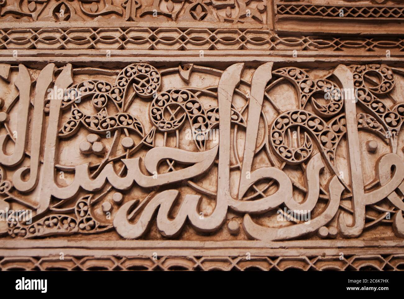 Detail von Medersa, Medersa Bou Inania, Fez, Marokko Stockfoto