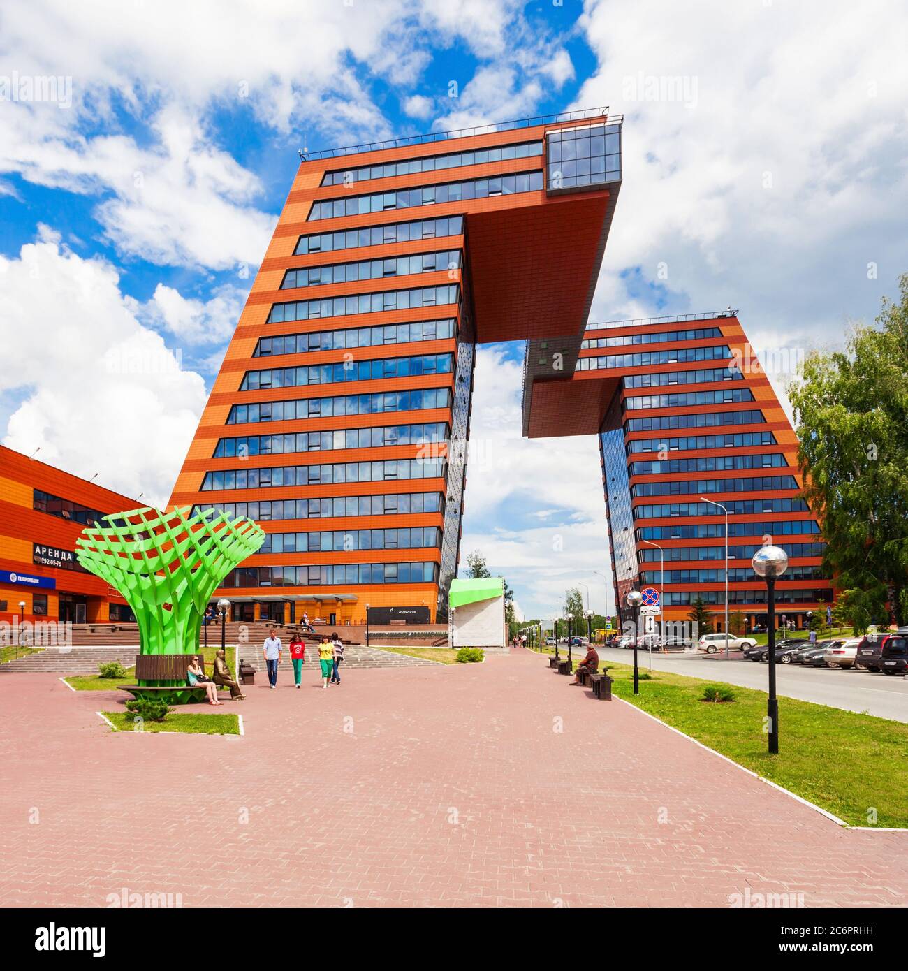 Nowosibirsk, Russland - Juli 04, 2016: Information Technology Center in der Technopark Novosibirsk Akademgorodok. Es ist Industrial Park in der Nähe von Novos gebaut Stockfoto
