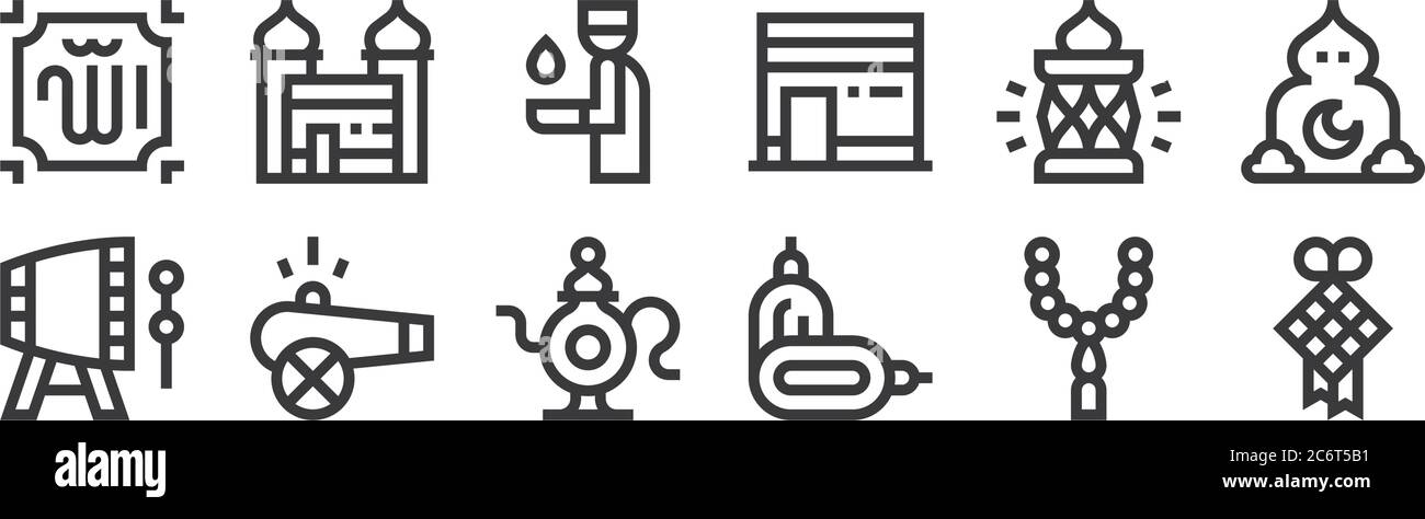 12 Satz von linearen ramadan-Icons. Dünne Umrisse Symbole wie Diamant, Daten, Kanone, Laterne, Gebetswaschung, Mecca für Web, mobile Stock Vektor