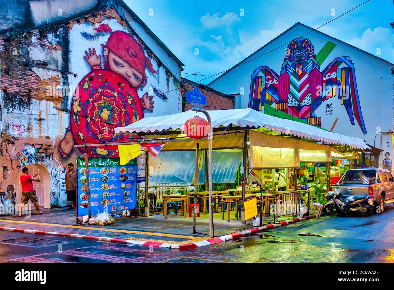 Street Art in Thalang Road, Phuket Town, Phuket, Thailand Stockfoto