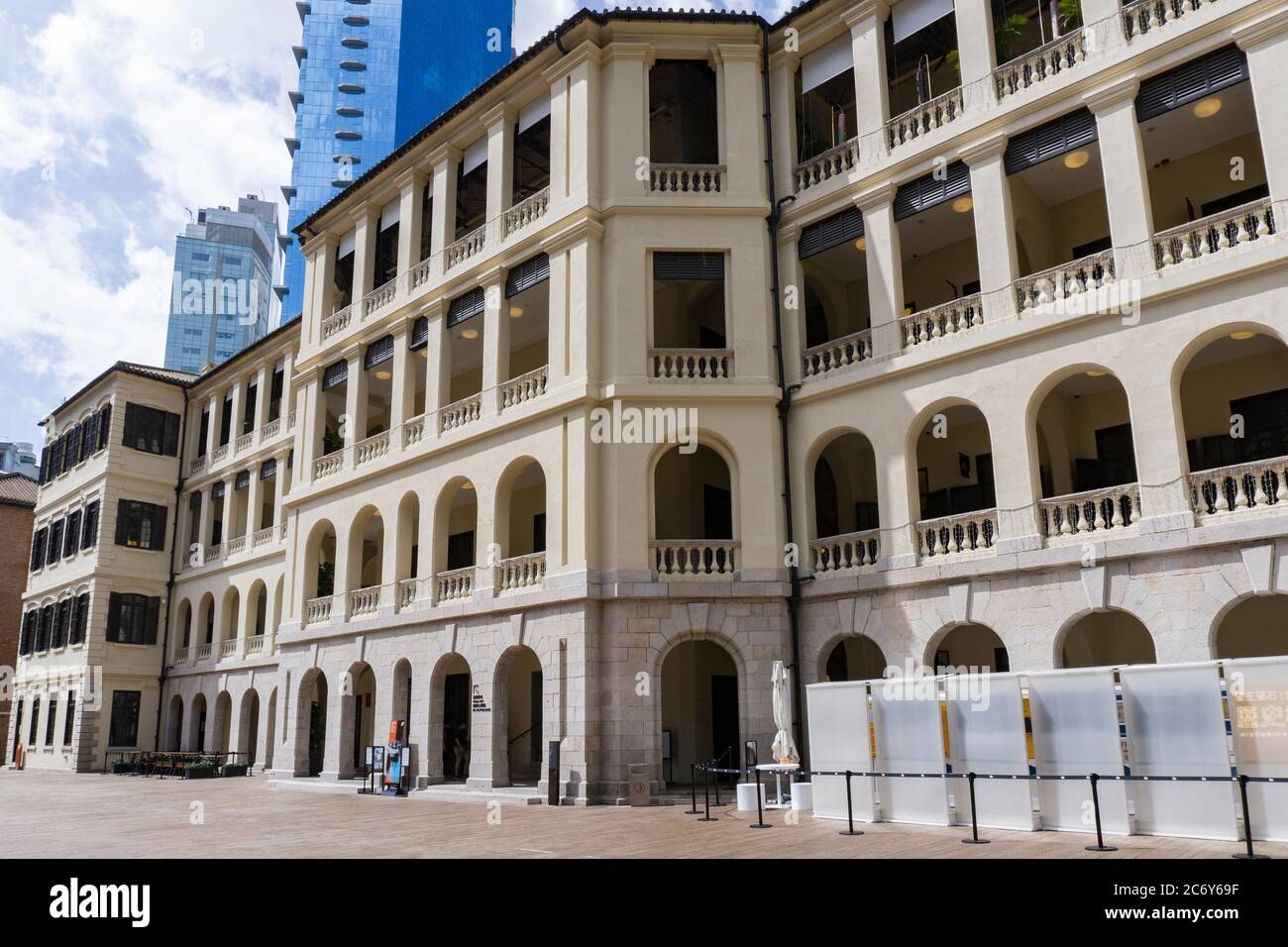 The Barrack Block in Tai Kwun Centre for Heritage and Arts, Central, Hongkong Stockfoto