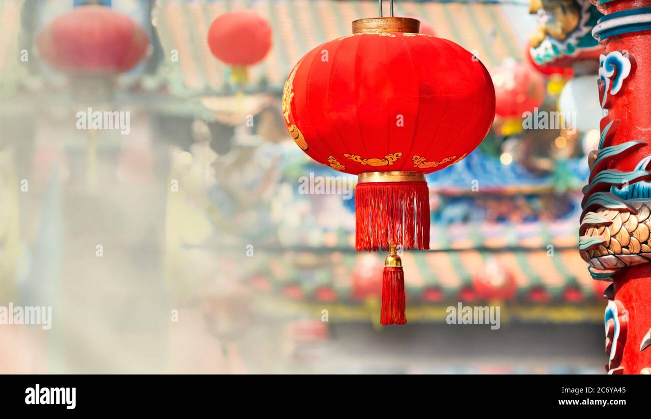 Laternen in chinesischen Neujahrsfest. Stockfoto