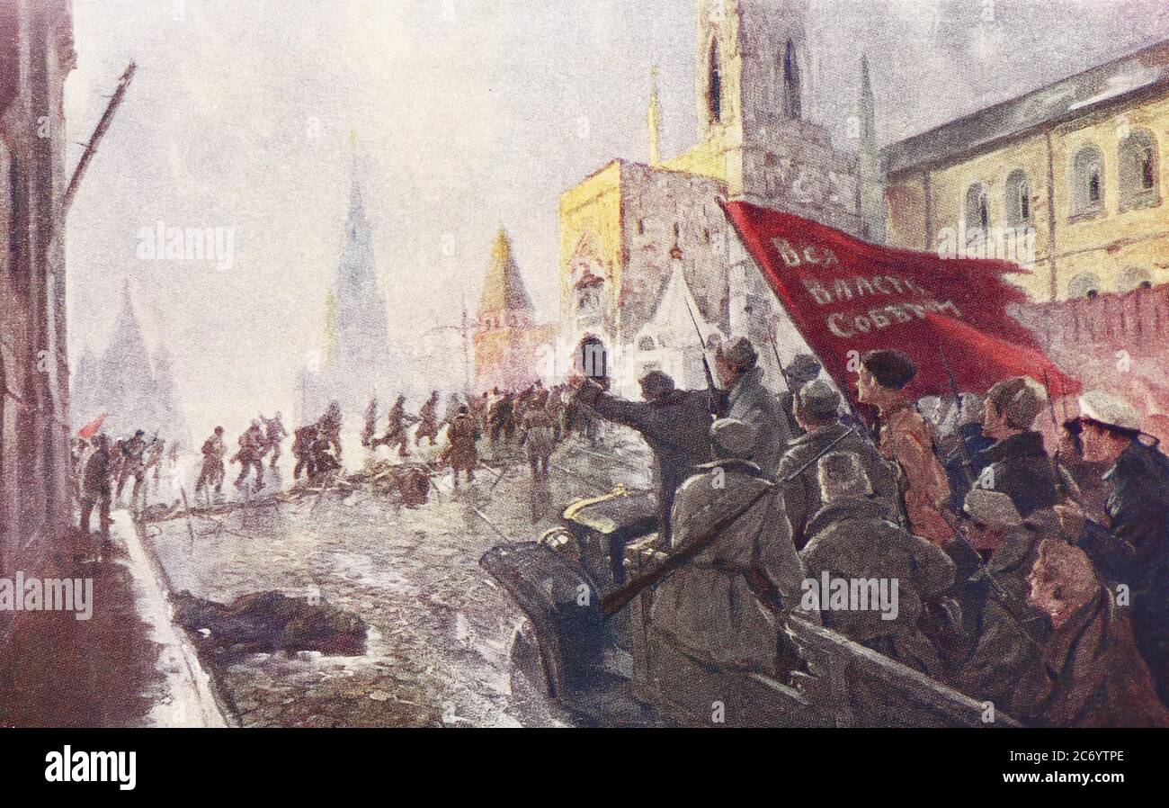 Der Eintritt revolutionärer Einheiten in den Kreml. Gemälde von V. V. Meschkow, 1923. Stockfoto