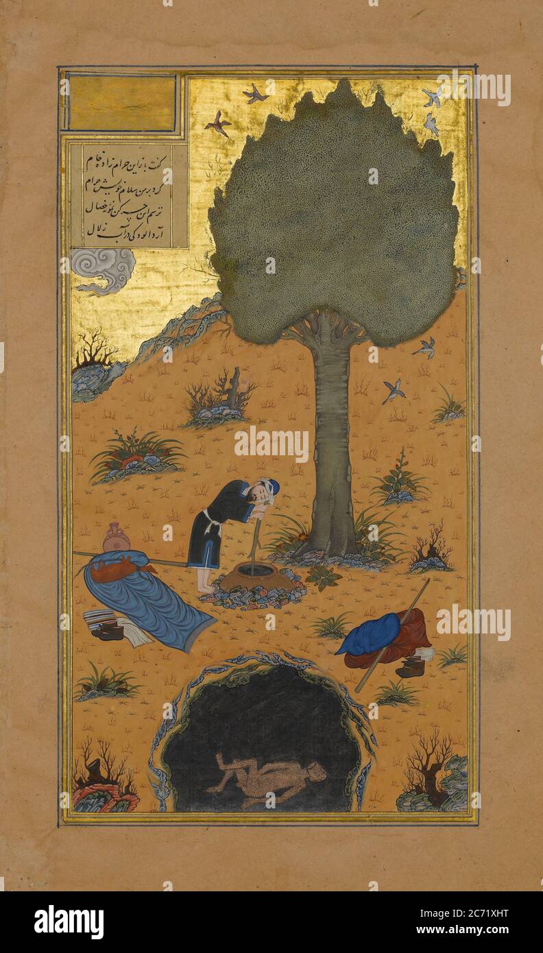Wie ein Braggart in einem Brunnen ertrunken war, Folio 33v aus einem Haft Paikar (Sieben Porträts) des Khamsa (Quintett) von Nizami, ca. 1430. Stockfoto