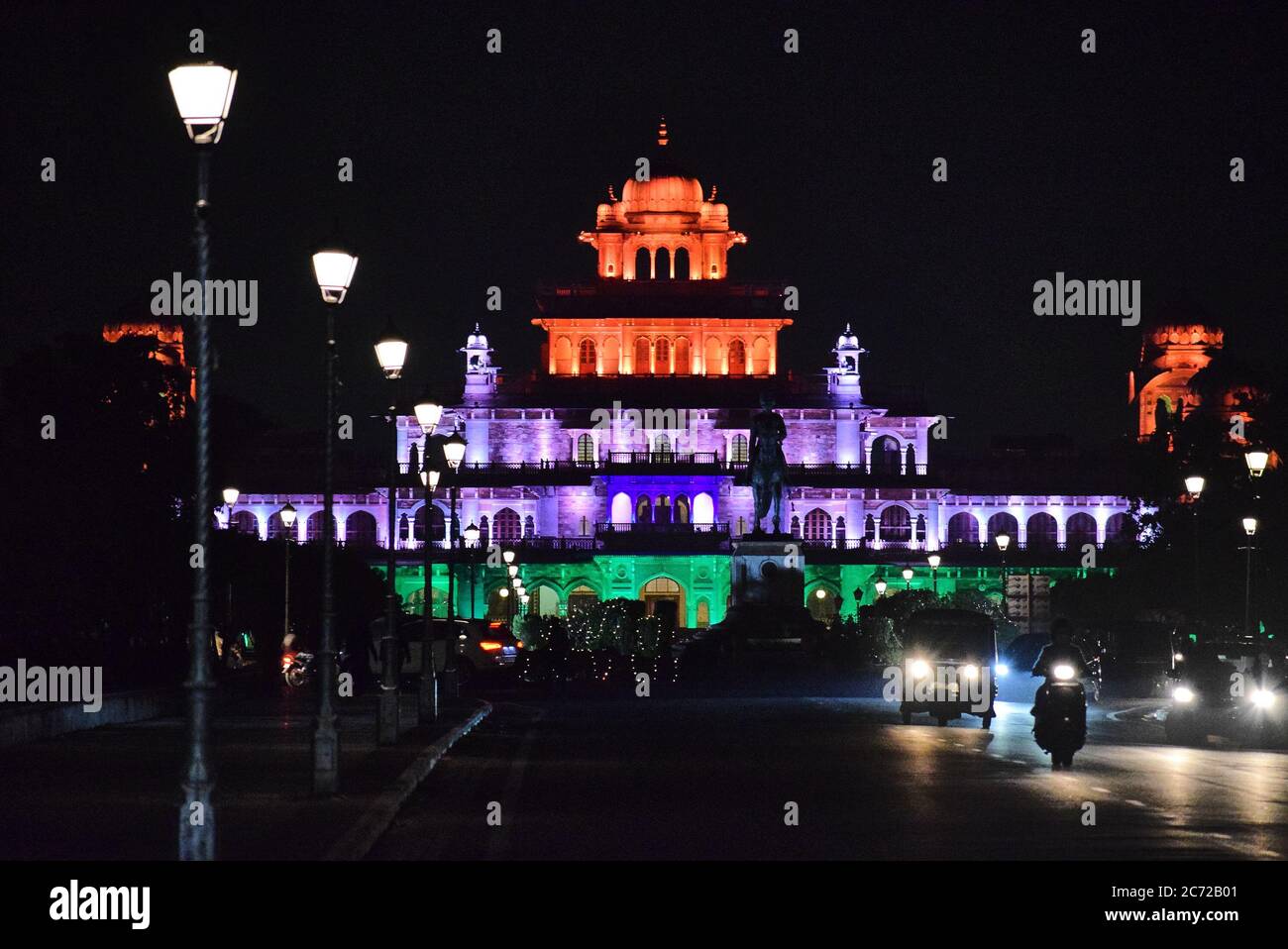 Albert Hall Museum befindet sich in Rajasthan. Es ist das älteste Museum des Staates anlässlich der Republik Tag - Jaipur, Rajasthan, Indien. Stockfoto