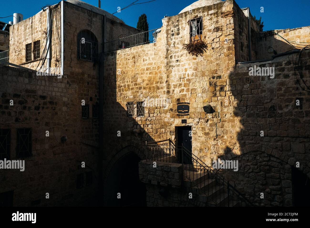 Cenacle Gebäude, Stadt Jerusalem Israel. Stockfoto