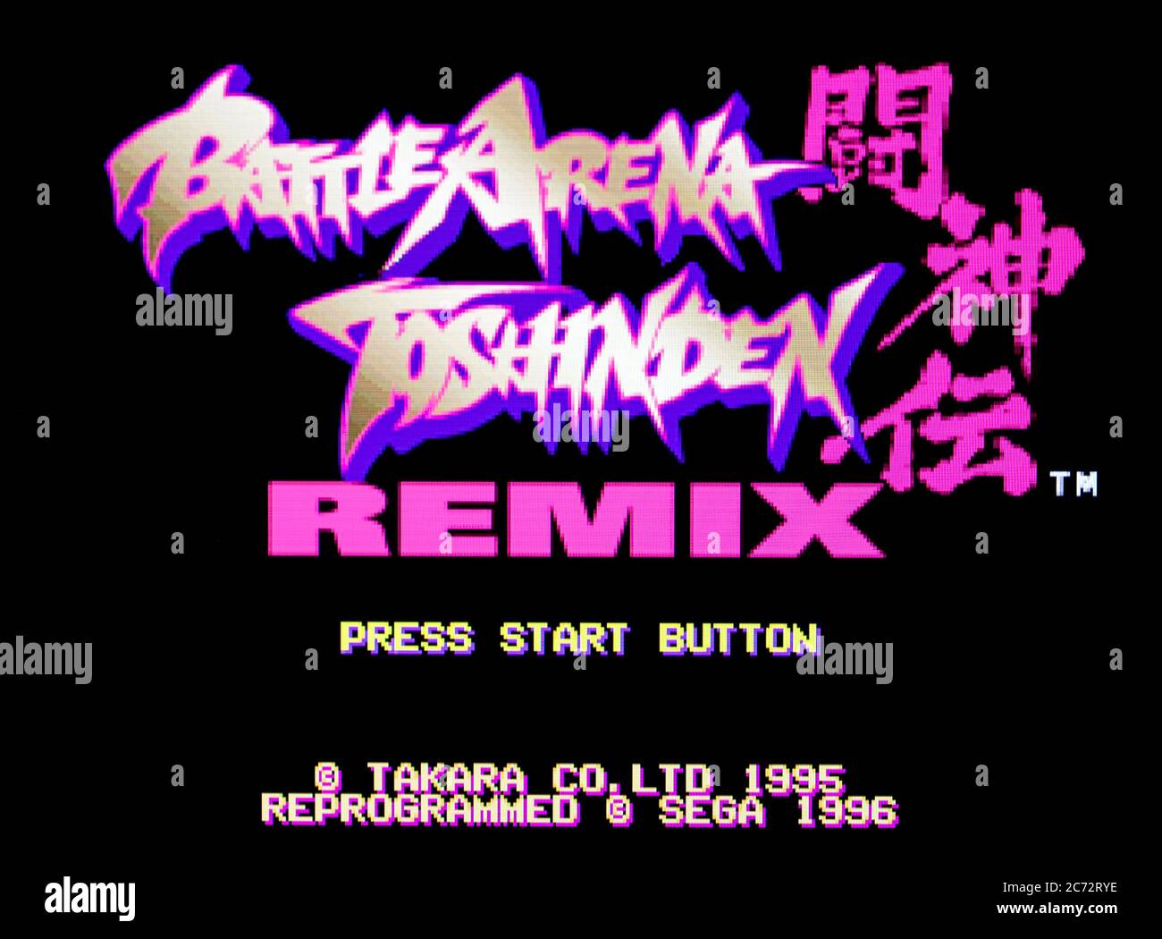 Battle Arena Toshinden Remix - Sega Saturn Videospiel - nur für redaktionelle Verwendung Stockfoto