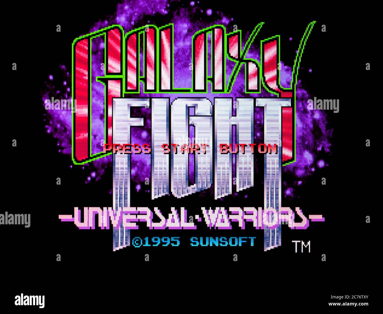 Galaxy Fight - Sega Saturn Videogame - nur für redaktionelle Verwendung Stockfoto