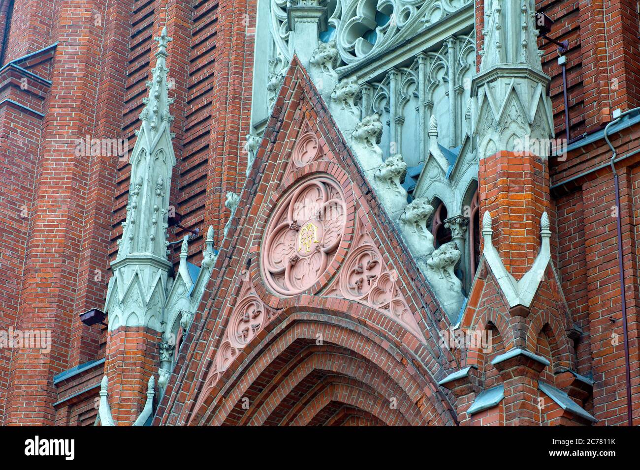 Kathedrale der Unbefleckten Empfängnis der seligen Jungfrau Maria