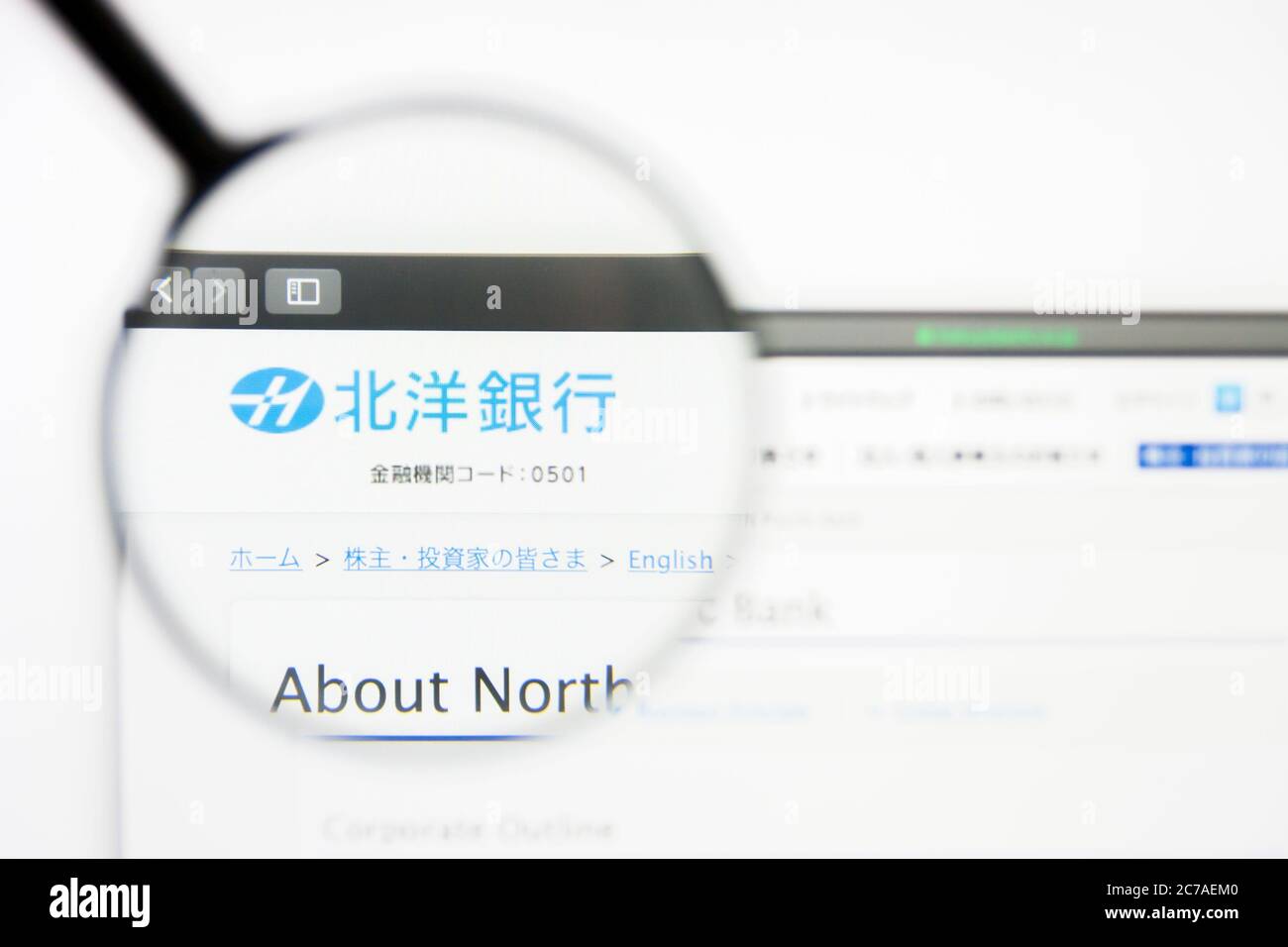 Los Angeles, Kalifornien, USA - 5. April 2019: Illustrative Editorial der Homepage der North Pacific Bank. Logo der North Pacific Bank auf dem Display sichtbar Stockfoto