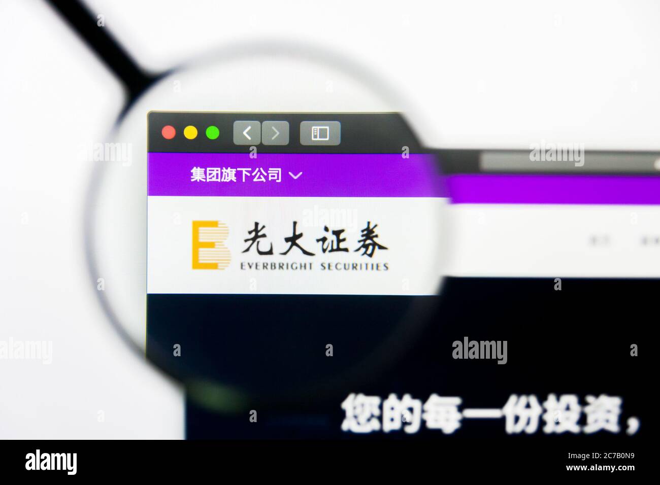 Los Angeles, Kalifornien, USA - 23. März 2019: Illustrative Editorial der Everbright Securities Website Homepage. Everbright Securities Logo sichtbar auf Stockfoto