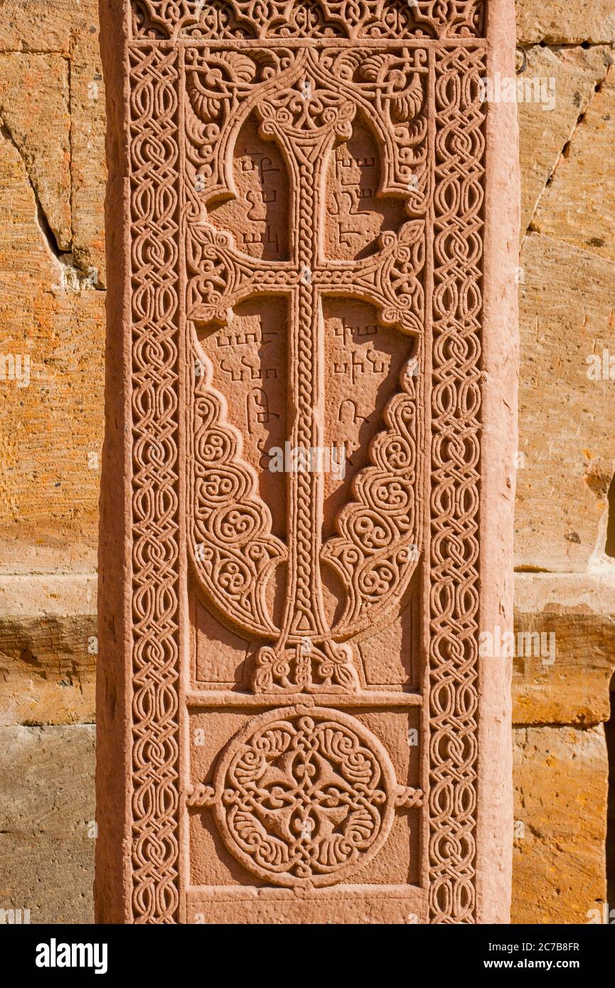 Ein Kreuzstein in der Kathedrale von Etchmiadzin, der Mutterkirche der armenischen Apostolischen Kirche, in der Stadt Vagharshapat bei Jerewan gelegen, Stockfoto