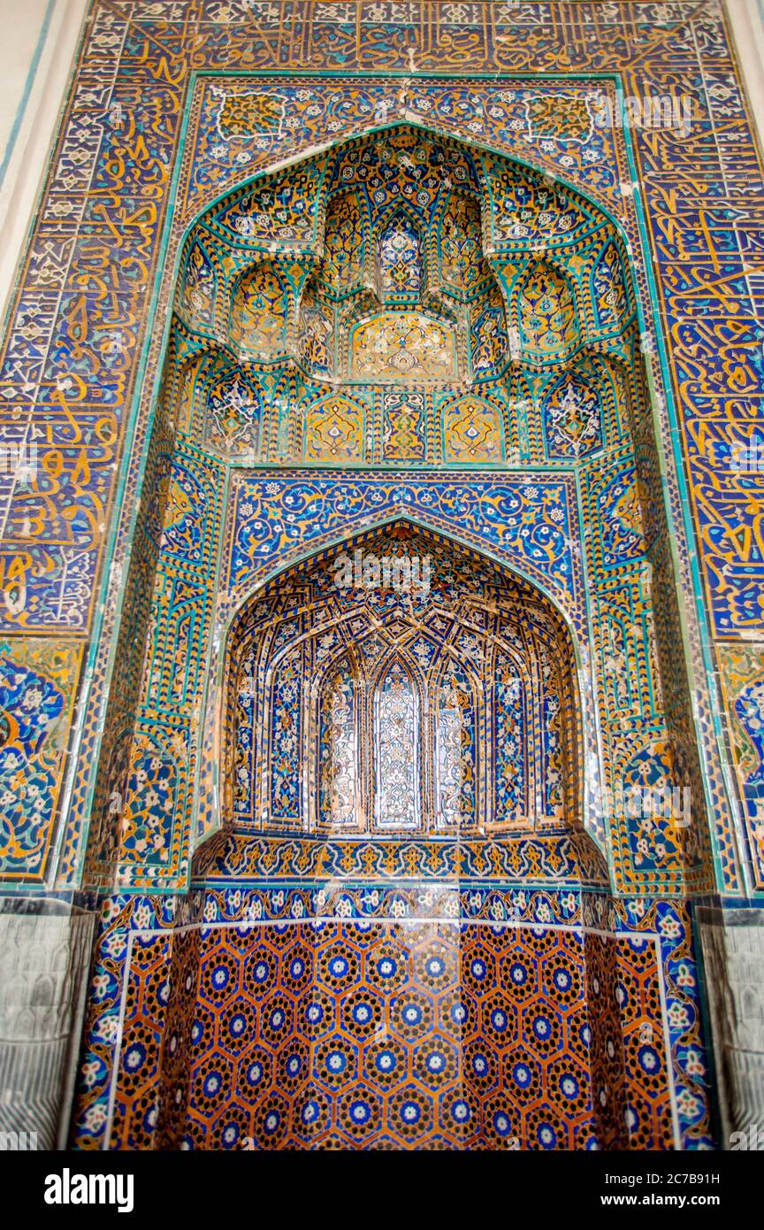 Die Mihrab, eine halbrunde Nische in der Wand einer Moschee, die die qibla, die Richtung der Kaaba in Mekka und damit die Richtung, dass Mu zeigt Stockfoto