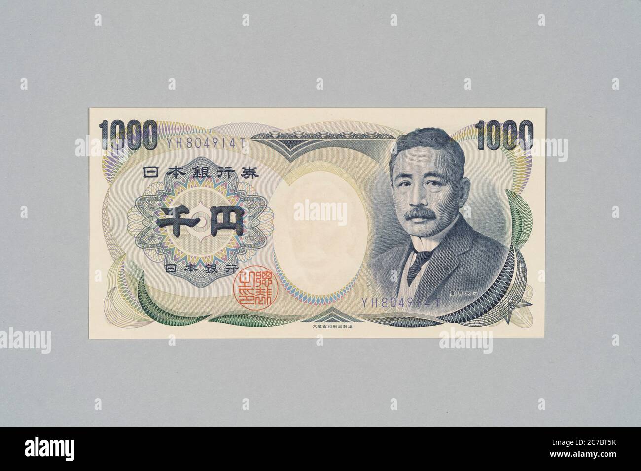 Japanische Banknote 1000 Yen, Soseki Natsume Design, Private Collection Stockfoto