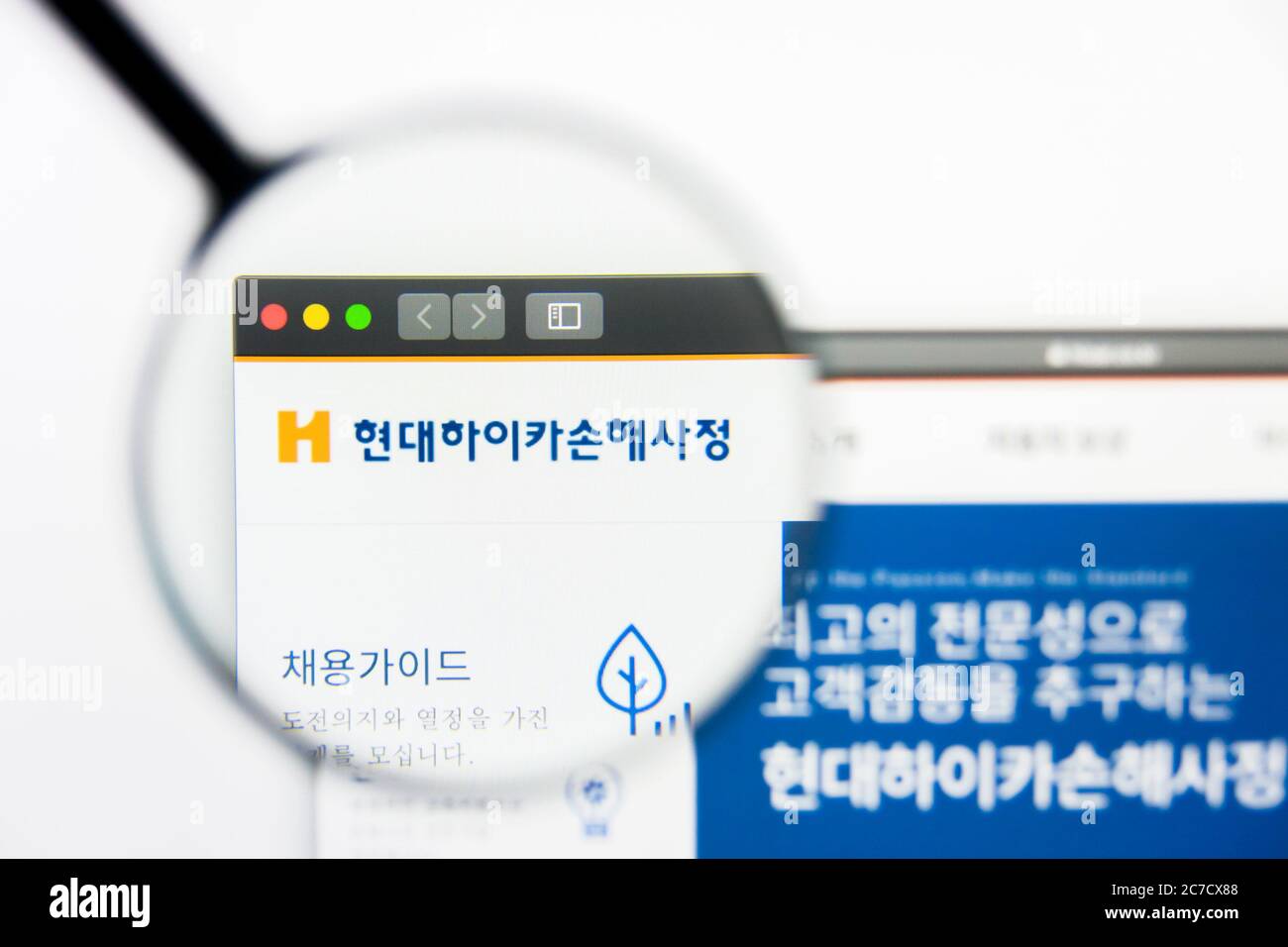 Los Angeles, Kalifornien, USA - 25. März 2019: Illustrative Editorial der Hyundai Marine and Fire Website Homepage. Hyundai Marine und Fire Logo sichtbar Stockfoto