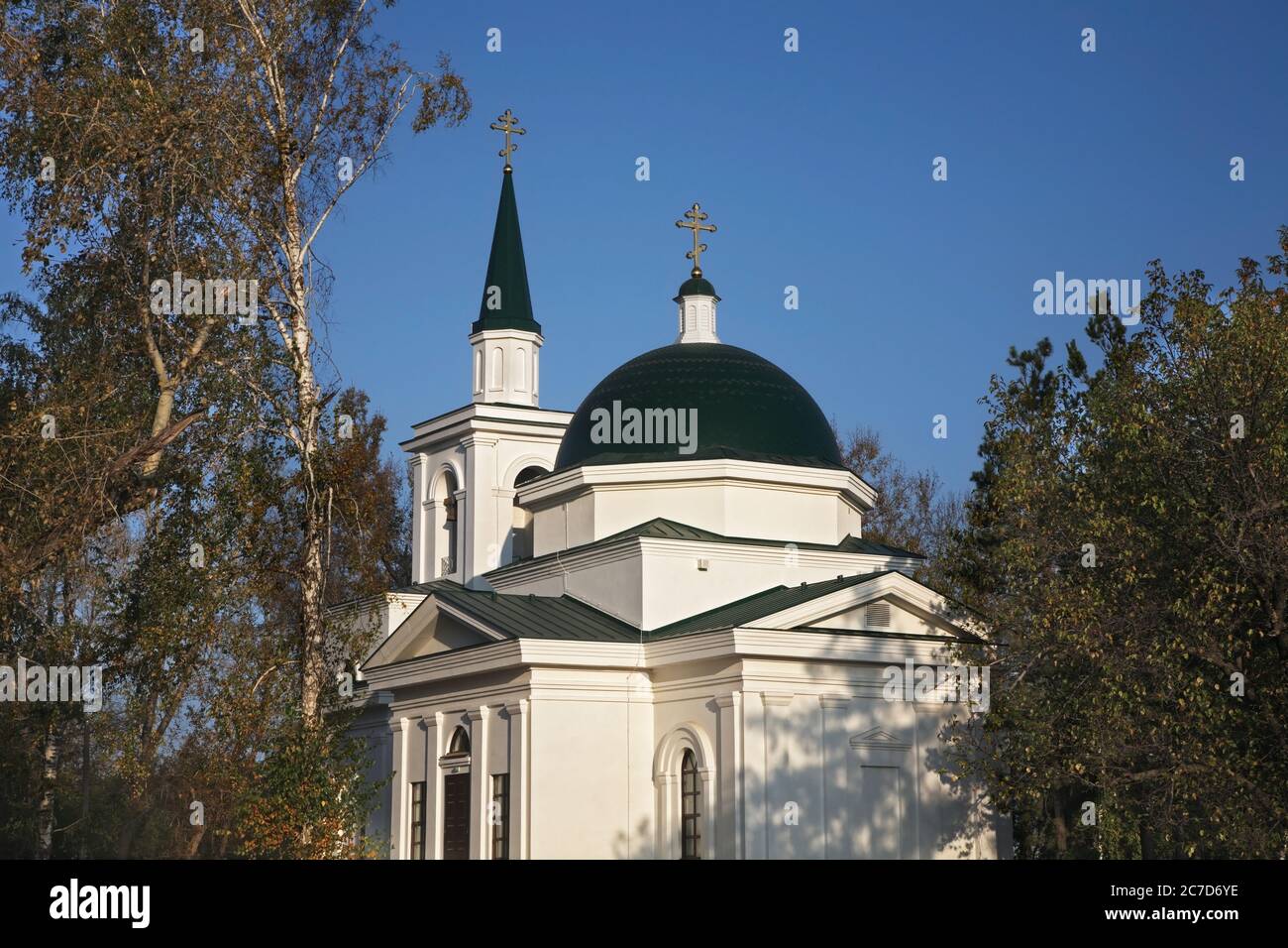 Kirche des heiligen Johannes Forerunner im Upland Park in Barnaul. Altai-Region. Westsibirien. Russland Stockfoto