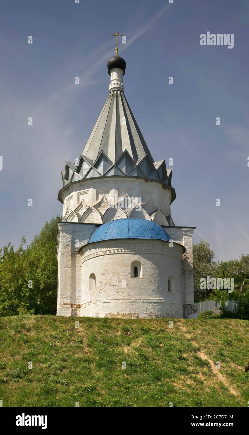 Kirche der Heiligen Cosmas und Damian in Murom. Russland Stockfoto