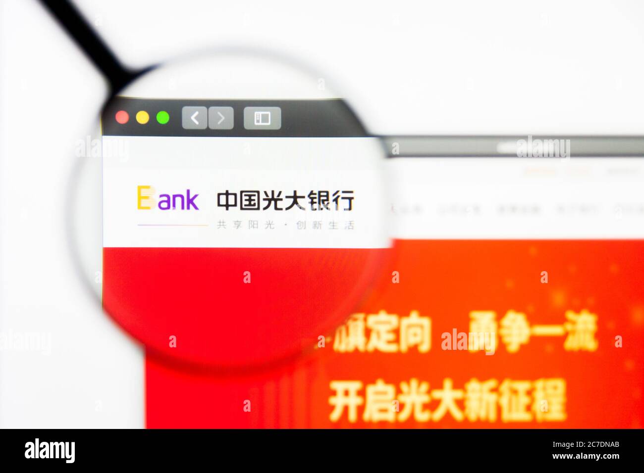 Los Angeles, Kalifornien, USA - 5. April 2019: Illustrative Editorial der Webseite der China Everbright Bank. China Everbright Bank Logo sichtbar auf Stockfoto