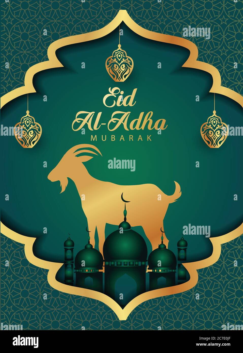 Eid Mubarak für die Feier der muslimischen Gemeinschaft Festival Eid Al Adha. Grußkarte mit Opferschafe und Moschee Hintergrund. Vektorgrafik Stock Vektor