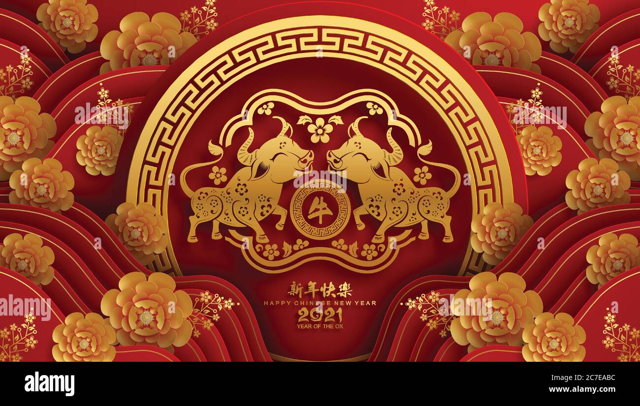Chinesisches Neujahr 2021 Jahr des Ochsen, rotes Papier geschnitten Ochse Charakter, Blume und asiatische Elemente mit Handwerk Stil auf dem Hintergrund. Stock Vektor
