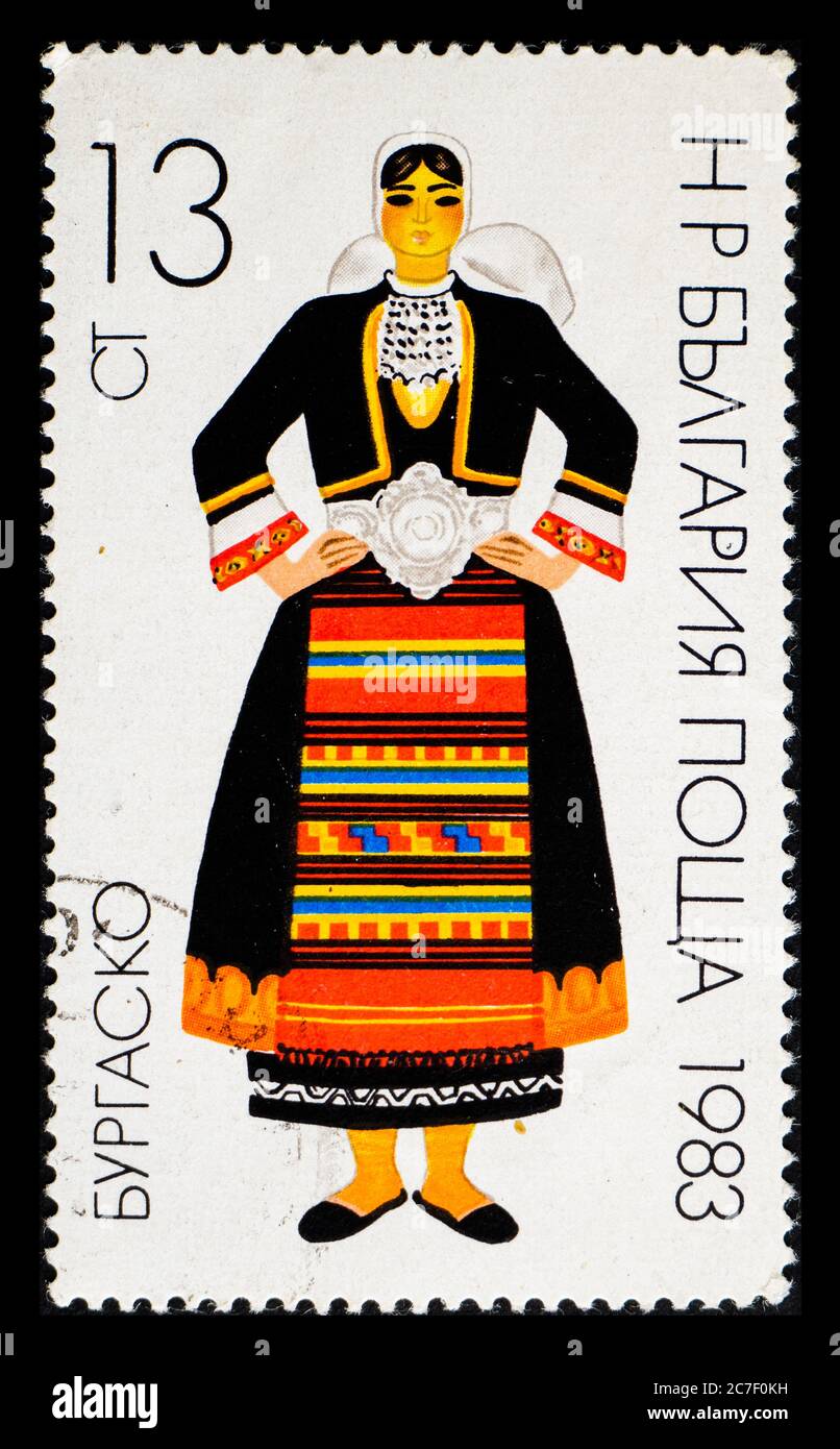 BULGARIEN - UM 1983: Eine Briefmarke aus Bulgarien, die bulgarische Stotinka von Burgasco zeigt Stockfoto