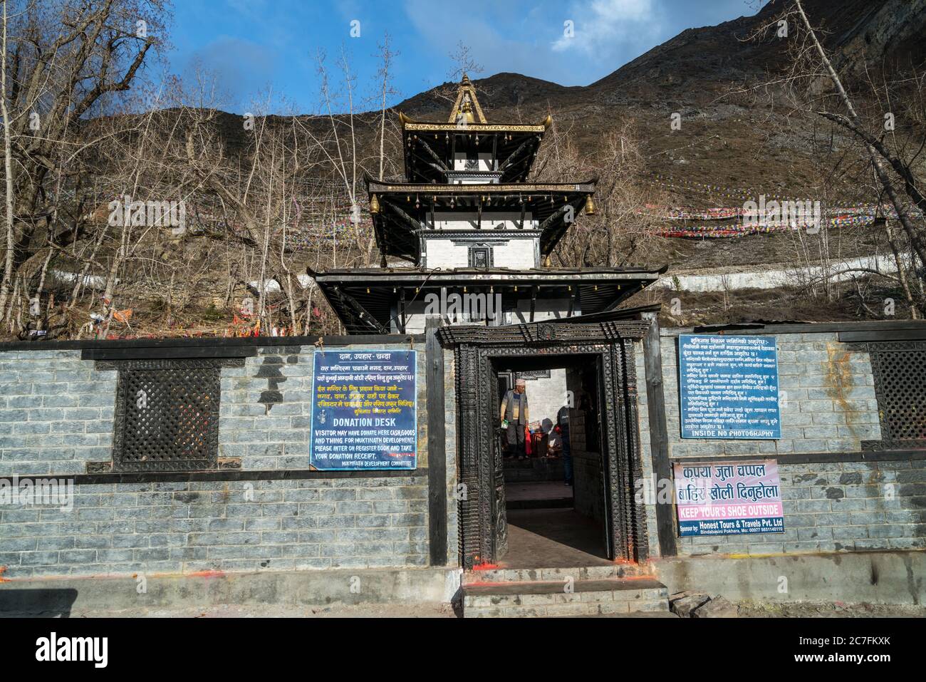 Muktinath Tempel (Tempel von Lord Muktinath oder Lord Visnu), ein heiliger Ort sowohl für Hindus und Buddhisten, in Lower Mustang, Nepal Stockfoto