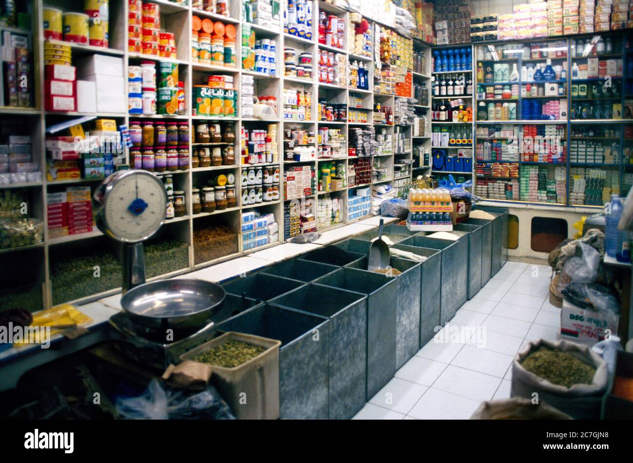 Dubai UAE Souk Gewürzmarkt Shop Interieur Stockfoto