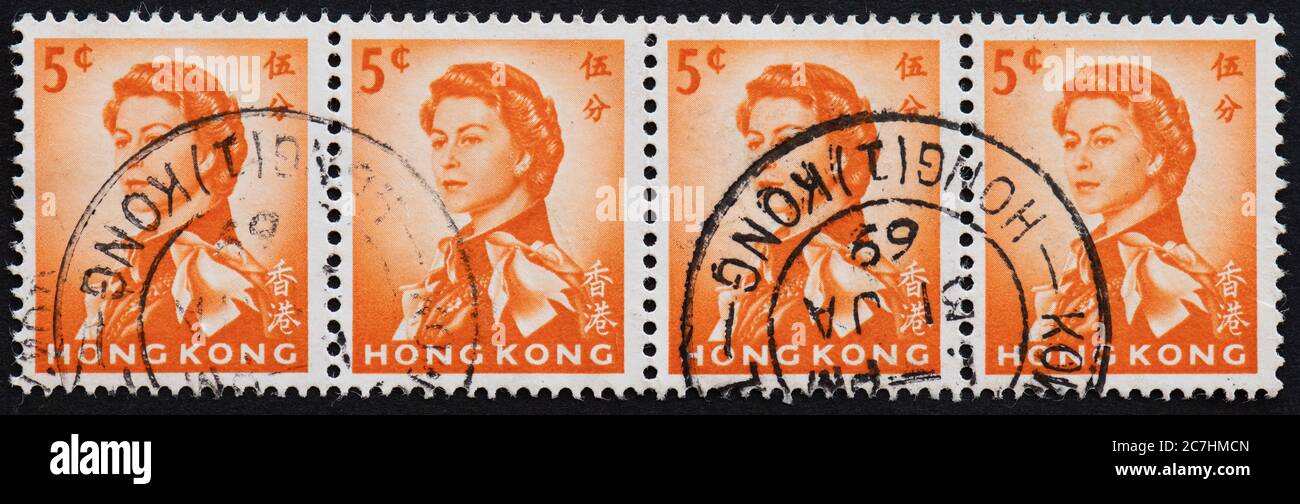 Hong Kong Briefmarken mit der annigoni Königin elizabeth II Portrait 1967 herausgegeben und 1969 frankiert Stockfoto
