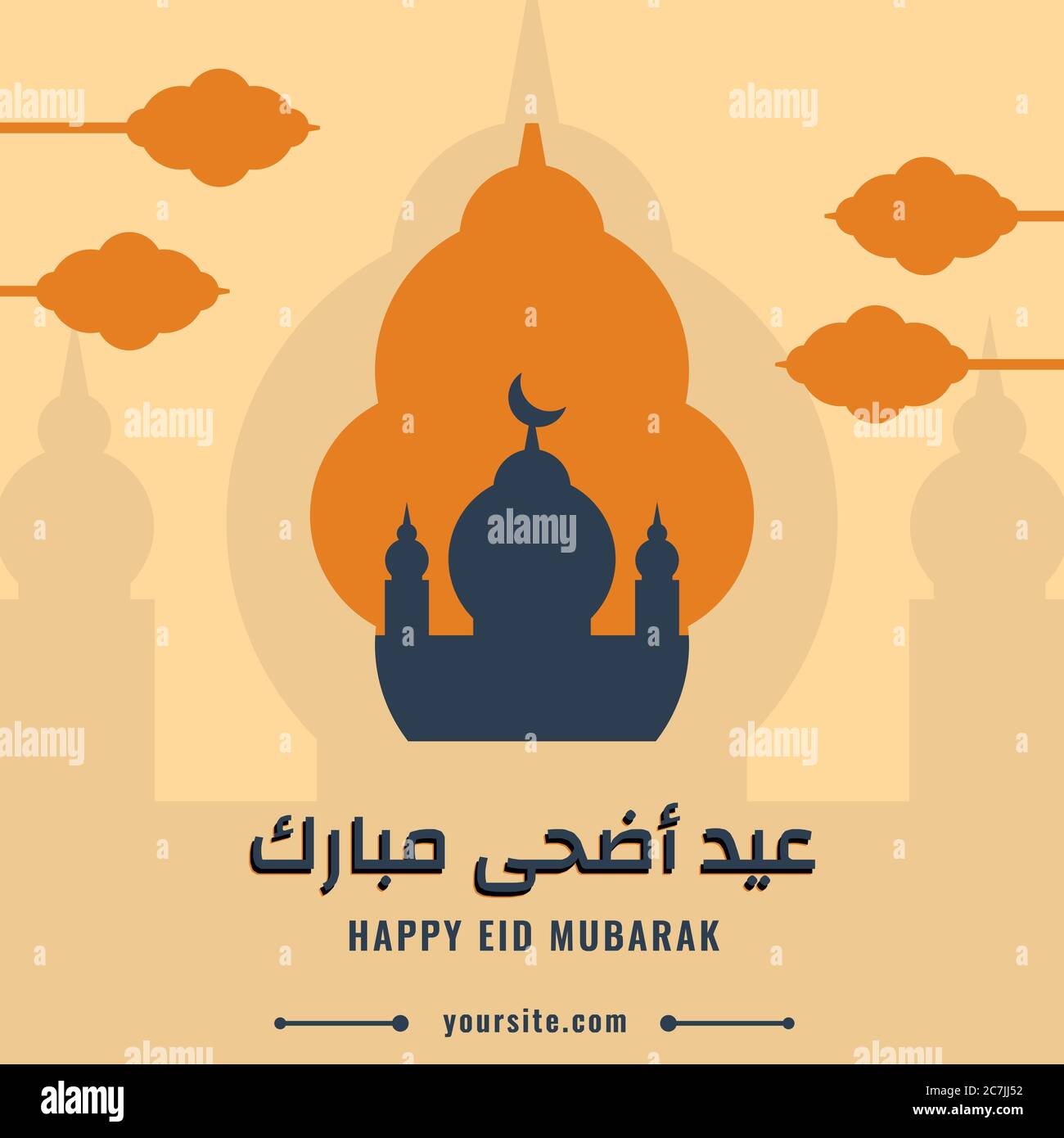 Eid mubarak Grußkarte. Happy Eid al Adha mubarok Grußkarten, Hintergründe, Web-Banner, etc Stock Vektor