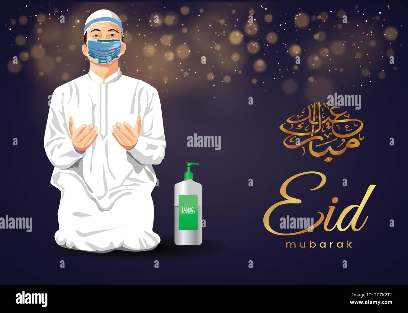 Ramadan islamische Anbetung. Gebet. Muslimische Anbetung Tragen einer Maske verhindert Coronavirus oder COVID-19. Illustration Vektor, eid mubarak Vorlage Stock Vektor