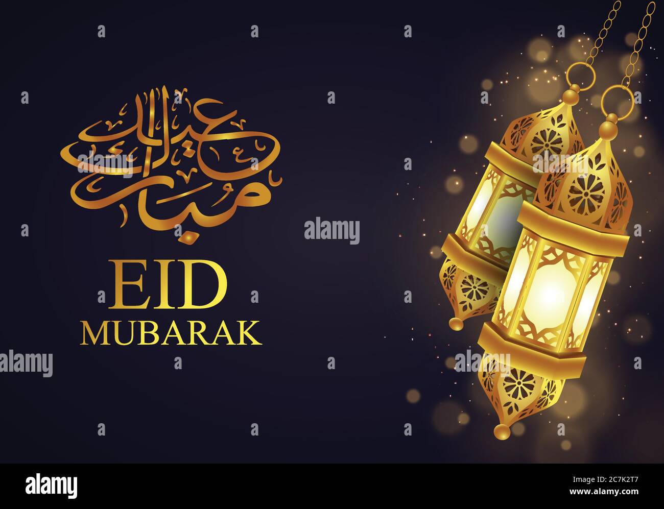 Eid Mubarak Festival, schöne Grußkarte und dunklen Hintergrund mit  arabischer Kalligraphie, die bedeutet'' Eid Mubarak''.Ornamental arabischen  Laterne Hangi Stock-Vektorgrafik - Alamy