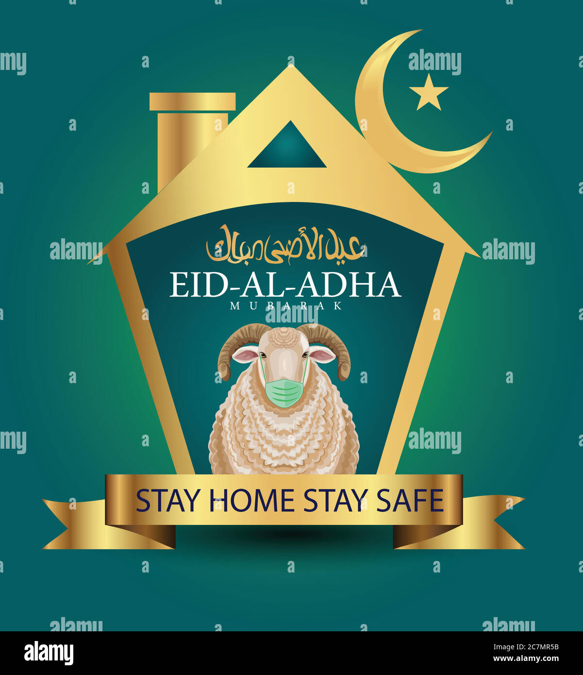 Islamische Holiday Eid Al Adha Mubarak mit Schaf, Maske und Halbmond. Design for Islam Festival Kurban Bayram Karte oder Poster Stock Vektor