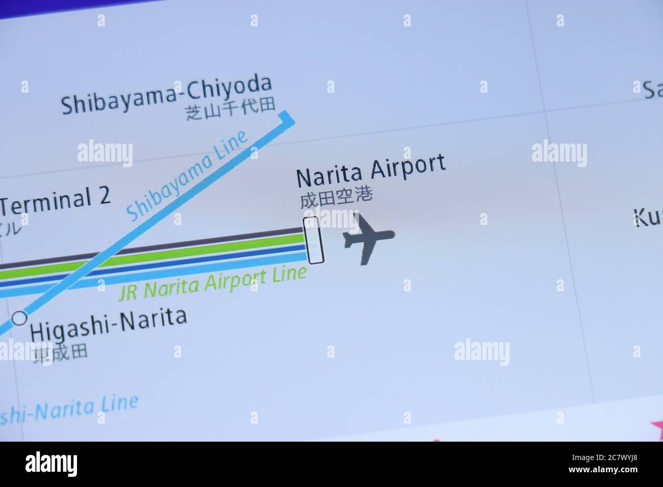 Narita Airport Station auf Tokyo U-Bahn-Karte auf Smartphone-Bildschirm. Stockfoto