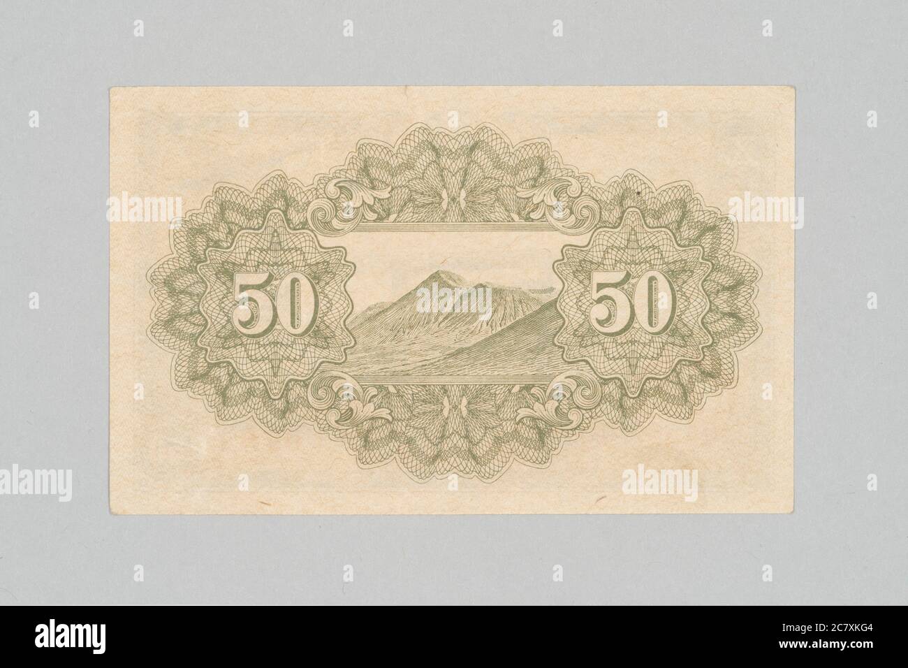 Rückseite der japanischen Banknote 50 sen, Yasukuni Schrein Design, Privatsammlung Stockfoto