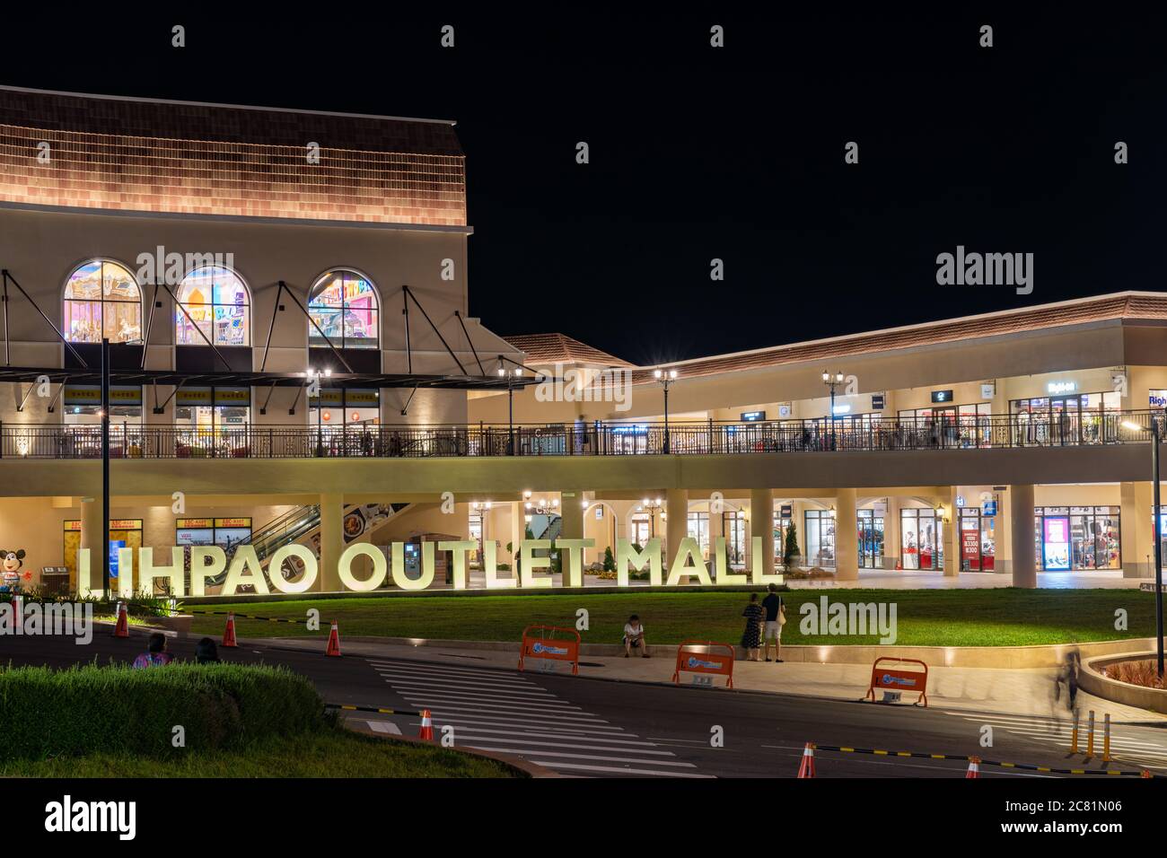 LIHPAO OUTLET MALL, ein Teil des LIHPAO RESORTS, das neben dem Themenpark LIHPAO LAND liegt. Stockfoto