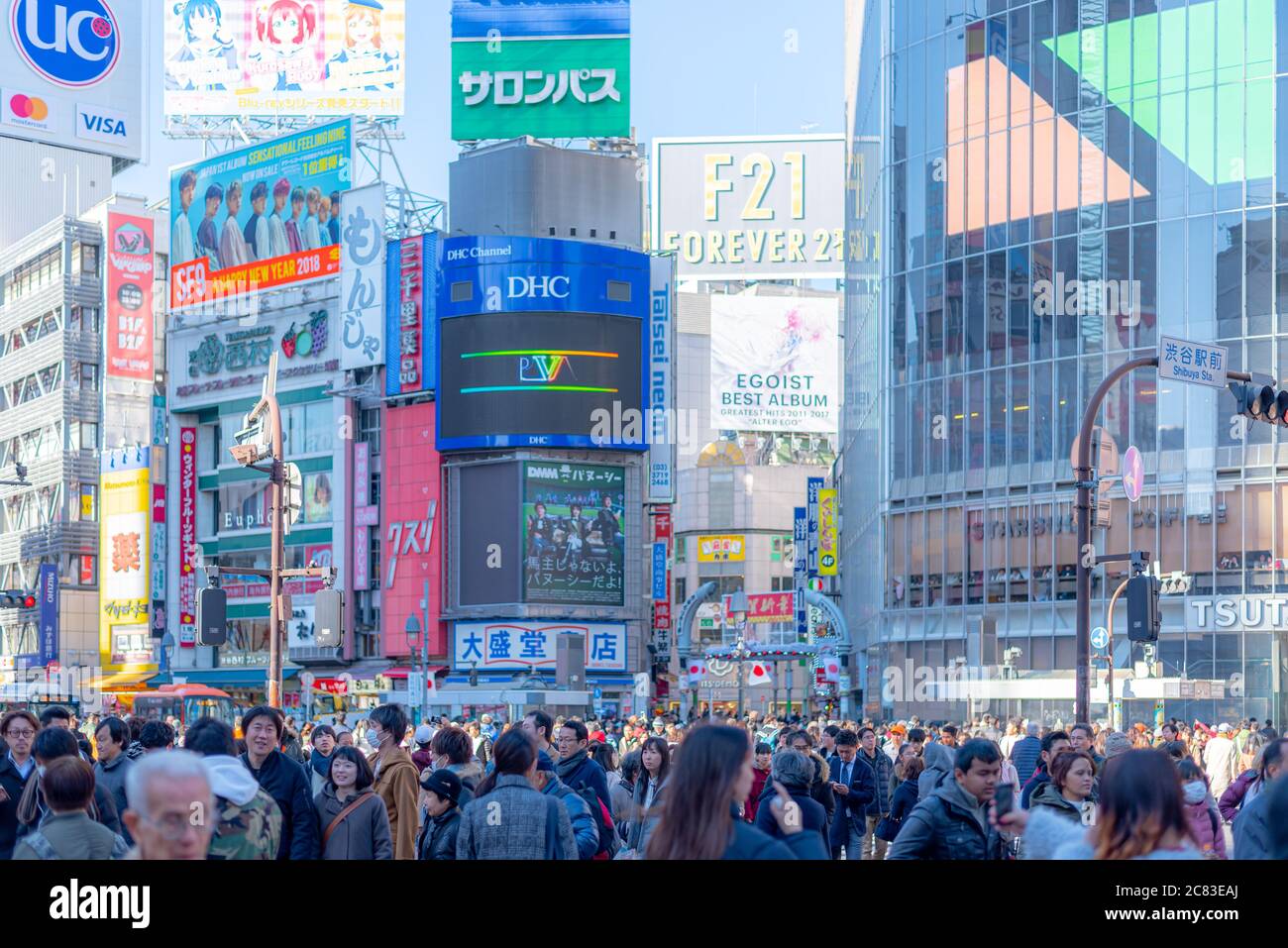 Geschäftiges Publikum im Shibuya Bezirk. Tokio, Japan Stockfoto