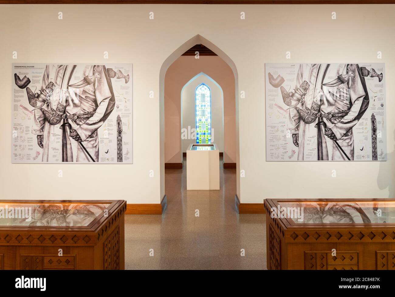 Maskat, Oman - 10. Februar 2020: Innenräume des Bait Al Zubair Museums im alten Maskat oder Sultanat von Oman Stockfoto