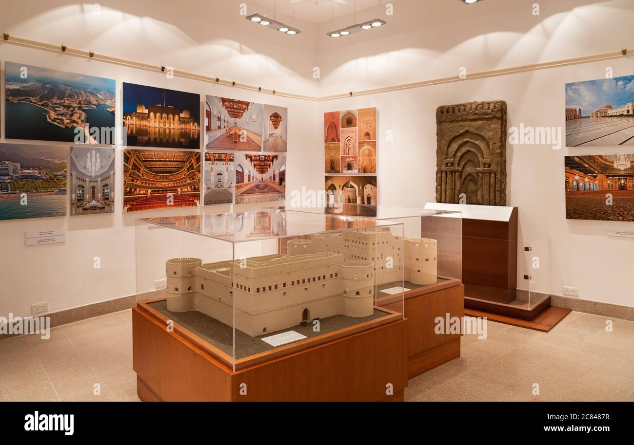 Maskat, Oman - 10. Februar 2020: Innenräume des Bait Al Zubair Museums im alten Maskat oder Sultanat von Oman Stockfoto
