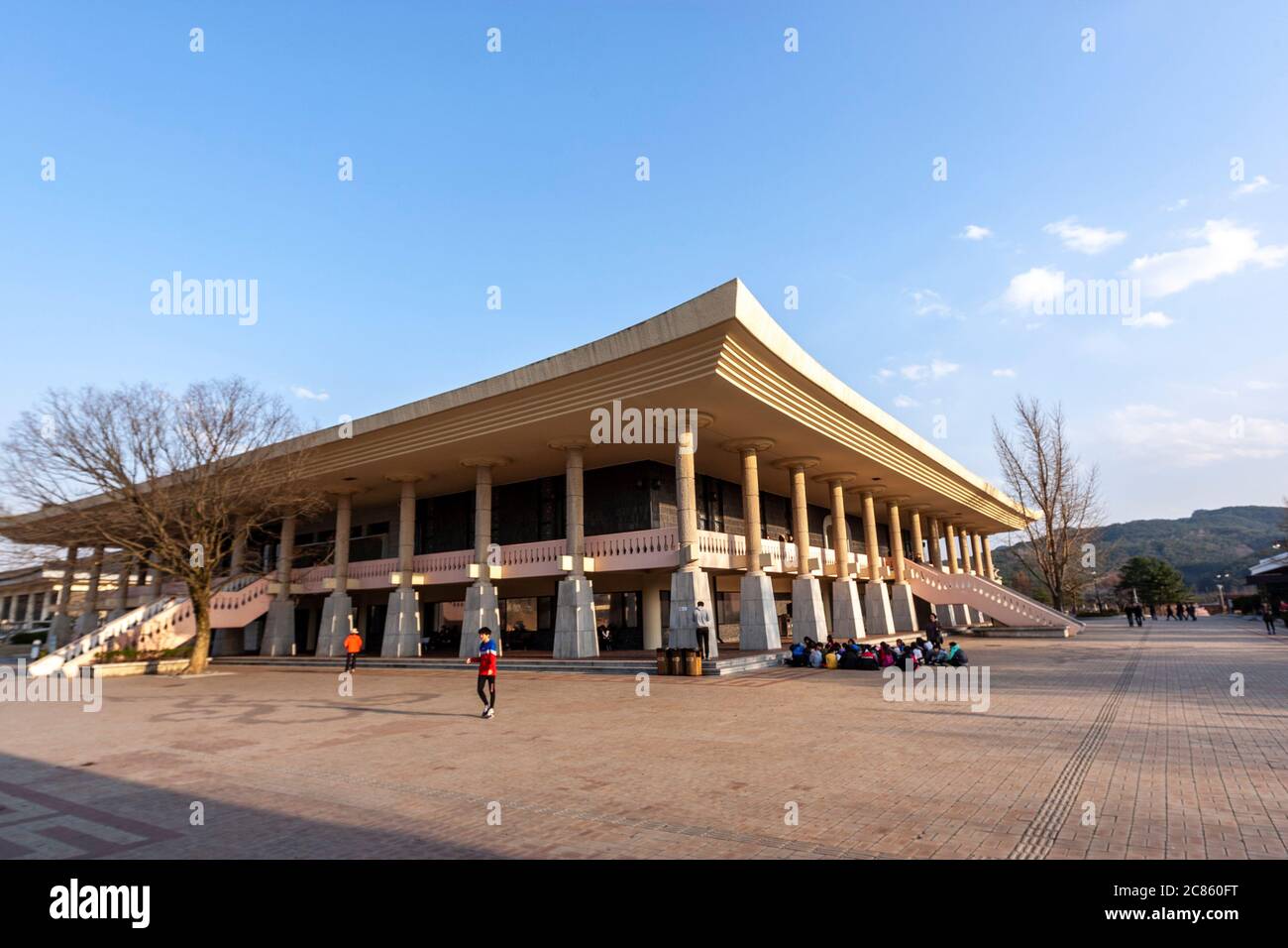 Gyeongju National Museum, Gyeongju, Nord-Gyeongsang Provinz, Südkorea Stockfoto