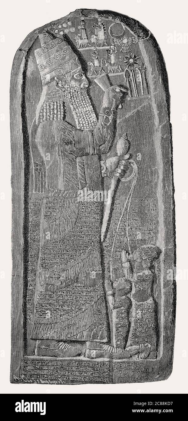Siegesstele von Esarhaddon, König des neo-assyrischen Reiches Stockfoto