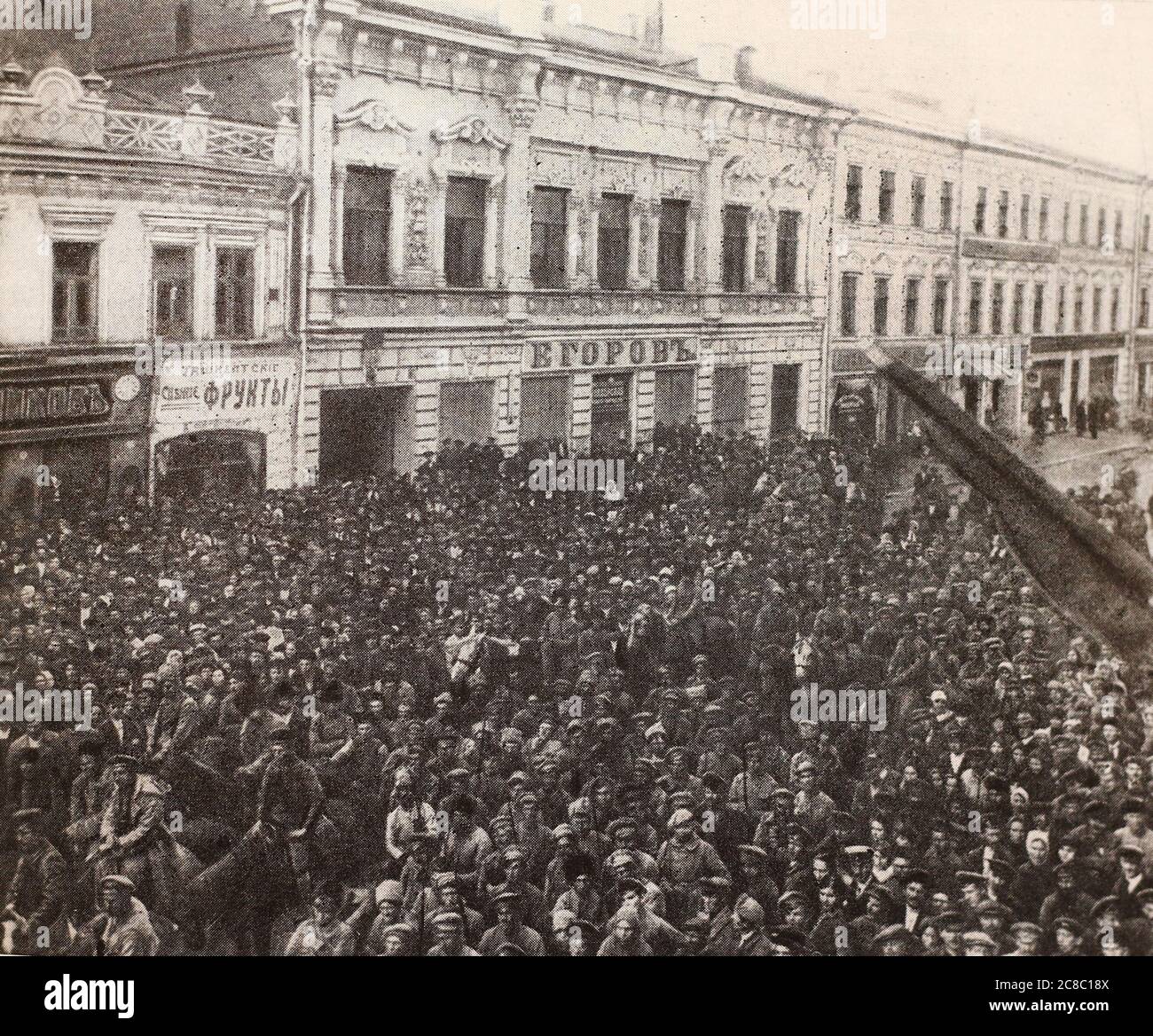 Der Eintritt der Roten Armee in Samara im Jahr 1918. Stockfoto