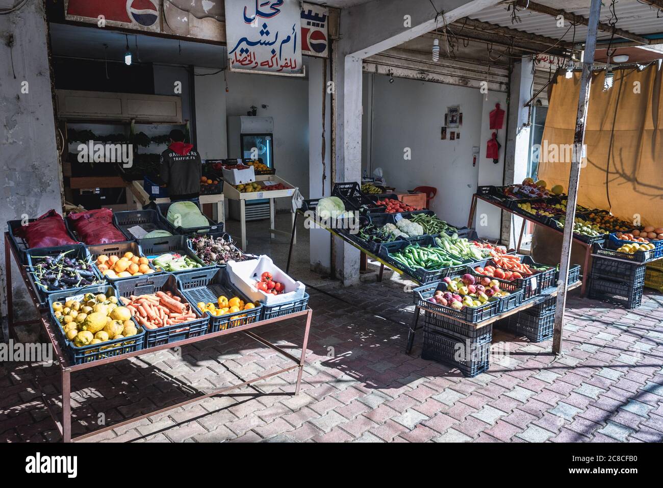 Greengrocery in Sin el Fil Vorort östlich von Beirut im Matn Bezirk des Mount Libanon Governorate, Libanon Stockfoto