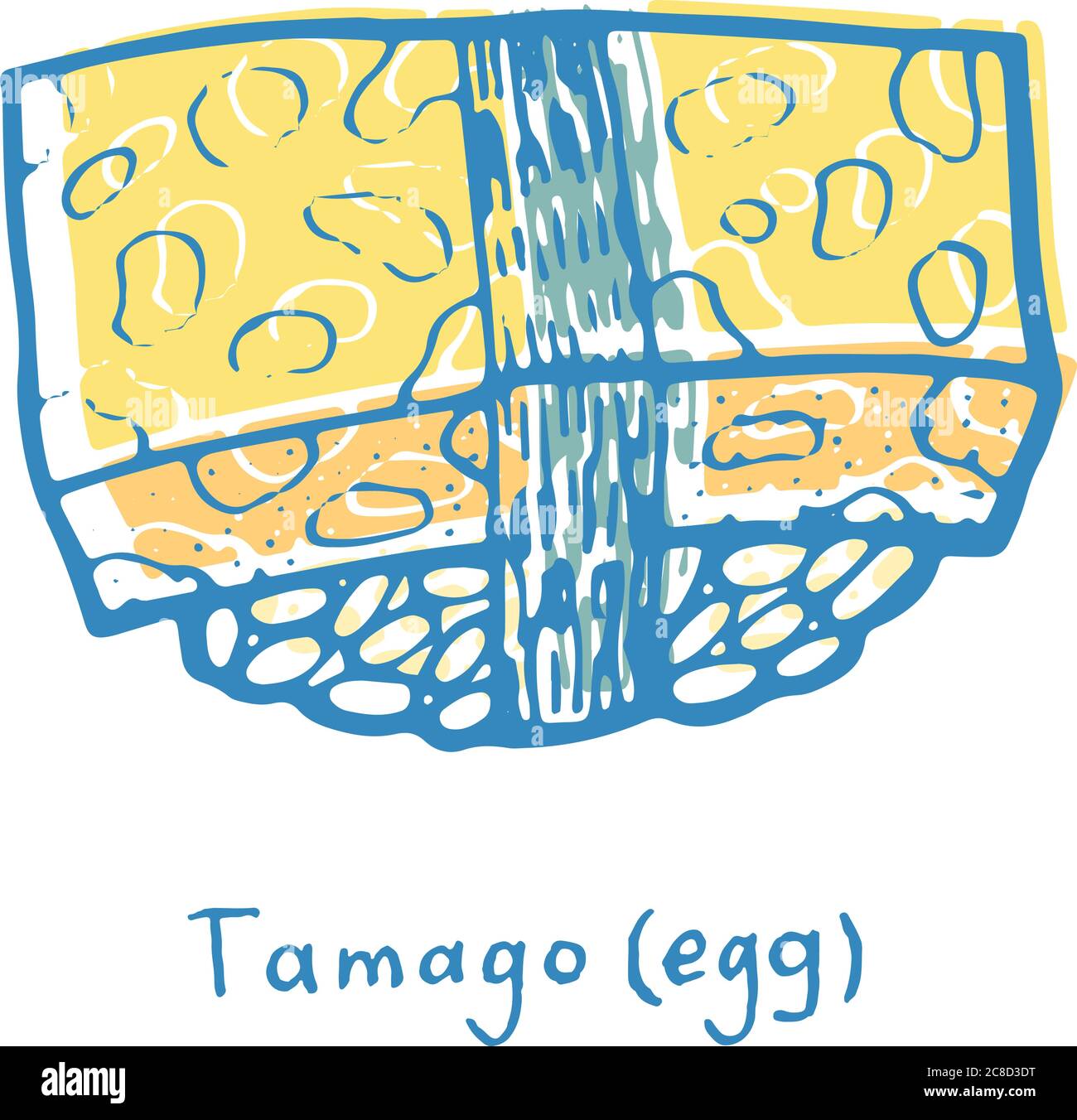 Sushi Tamago. Abbildung mit Skizzenfarbe. Sushi mit Reis und Ei. Japanische Meeresfrüchte. Vektorgrafik Stock Vektor